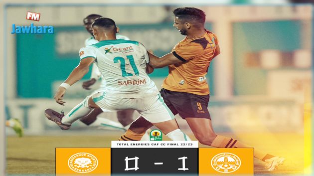 كأس الكاف : الاتحاد المنستيري يفوز على نهضة بركان