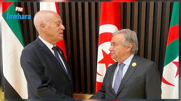  سعيد يتحادث في الجزائر مع عدد من القادة العرب ومع الأمين العام للأمم المتحدة