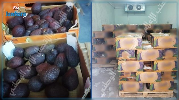 بن عروس: حجز كميّة من الموز و