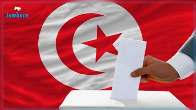 القصرين: القبول الأولي لـ73 مطلب ترشح للإنتخابات التشريعية