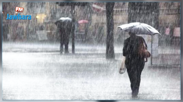 توقعات الرصد الجوّي: نزول الغيث النافع بداية من اليوم