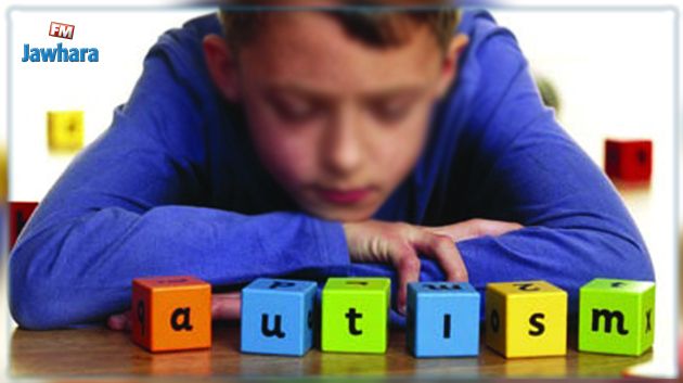 نقص في عدد المراكز المختصة للمصابين باضطراب طيف التوحد 