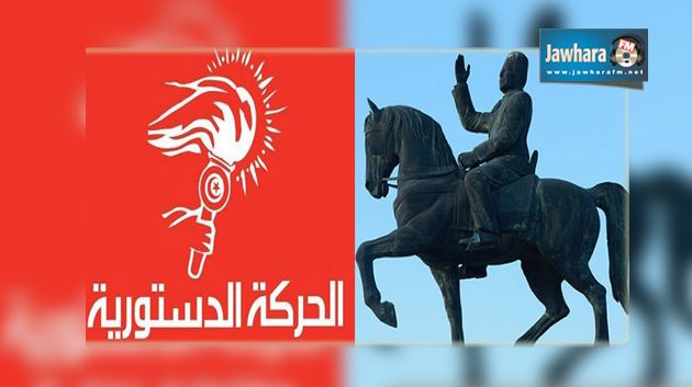 الحركة الدستورية تطالب بإعادة تمثال الحبيب بورقيبة في سوسة