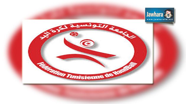 اهم قرارات المكتب الجامعي بعد اجتماعه امس