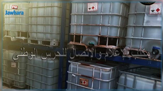 أحدهما عنصر سلفي: إيقاف شخصين من أجل 