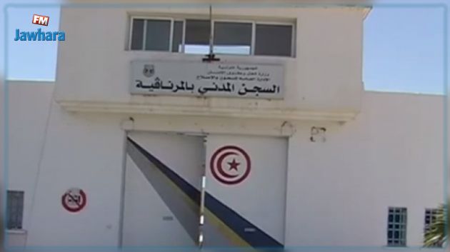 سجن المرناقية: فتح بحث في شبهة وفاة مسترابة لسجين