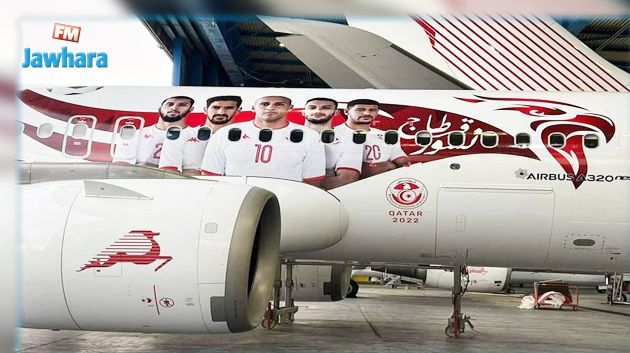 المنتخب الوطني يشد الرحال اليوم الى السعودية