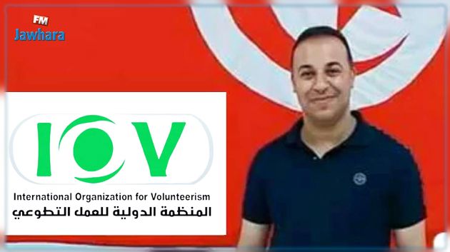 التونسي حسني الجبابلي ضمن أفضل 100 شخصية مؤثرة في العمل التطوعي 