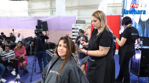 الدورة الثانية للصالون الدولي للحلاقة و مواد التجميل BEAUTY_EXPO من 3 إلى 6 نوفمبر 2022 بمعرض سوسة الدولي