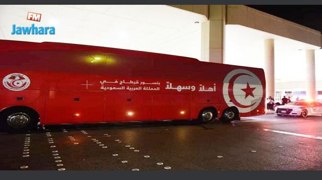 بعد رحلة ب5 ساعات: بعثة المنتخب الوطني تصل مدينة الدمام السعودية