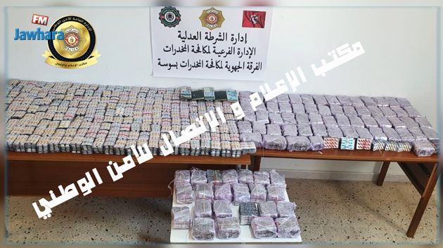 سوسة : حجز 50 ألف قرص مخدّر نوع
