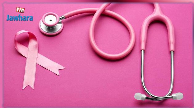 الموافقة على علاج يُحارب أشرس سرطانات الثدي