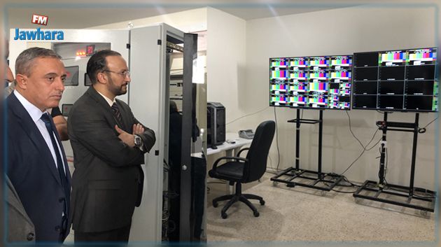 وزارة تكنولوجيات الإتصال  : 