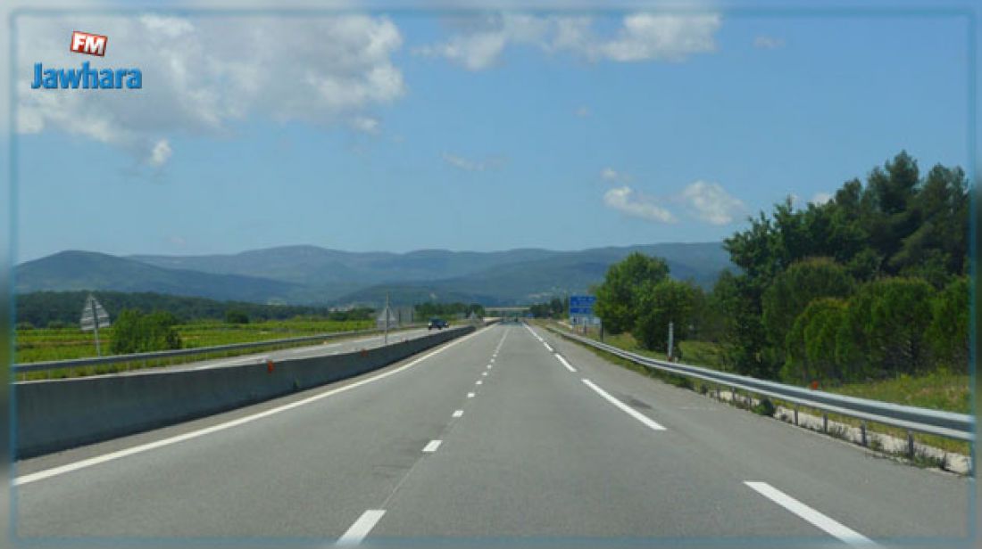 خطّة لانجاز طريق سيارة تربط بين تونس والكاف مرورا بسليانة خطّة لانجاز طريق سيارة تربط بين تونس والكاف مرورا بسليانة