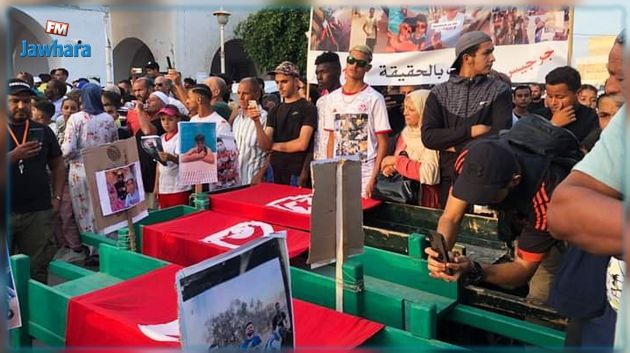 أهالي مفقودي فاجعة جرجيس يُصعدّون..