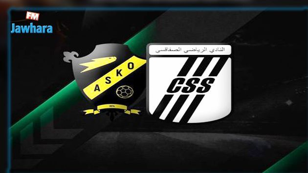 النادي الصفاقسي يغادر كأس الكاف