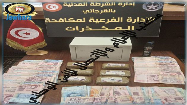 بين القصرين والعاصمة: تفكيك شبكة لتهريب وترويج المخدّرات
