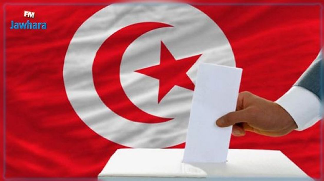 الانتخابات التشريعية : المحكمة الادإرية فرع صفاقس تقبل طعنا واحدا الانتخابات التشريعية : المحكمة الادإرية فرع صفاقس تقبل طعنا واحدا
