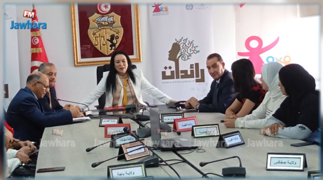 وزيرة المرأة: 530 مُنتفعة من خط التمويل رائدات ذات أولوية وزيرة المرأة: 530 مُنتفعة من خط التمويل رائدات ذات أولوية