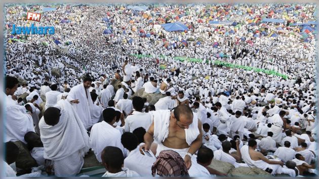 فتح باب الترشّح للحج