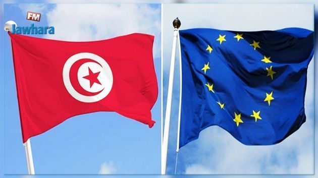 هبة أوروبية بقيمة 100 مليون أورو لدعم الميزانية