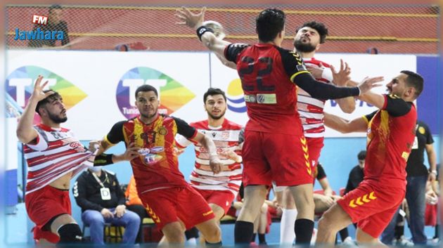 الترجي يفوز على النادي الافريقي في دربي كرة اليد