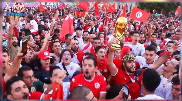 الجماهير التونسية تصنع الفرجة في شوارع الدوحة قبل أيام من انطلاق المونديال (فيديو)