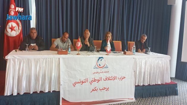ناجي جلّول يدعو لتأجيل الإنتخابات التشريعية
