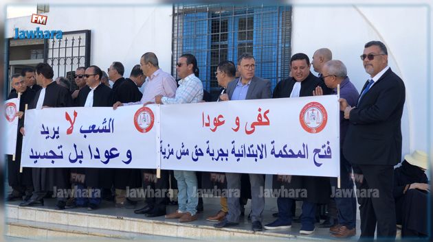 جربة : وقفة إحتجاجية للمحامين وعدول الإشهاد للمطالبة بإحداث محكمة ابتدائية