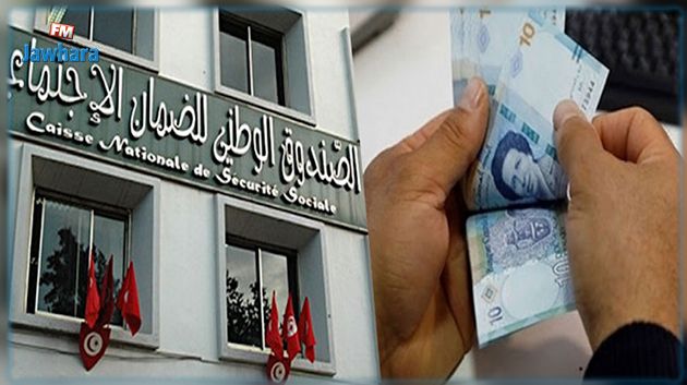 مستحقات الضمان الإجتماعي لدى مؤسسات القطاع الخاص بلغت 5 آلاف مليون دينار