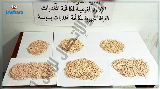 سوسة: تفكيك شبكة لترويج الأقراص المخدرة