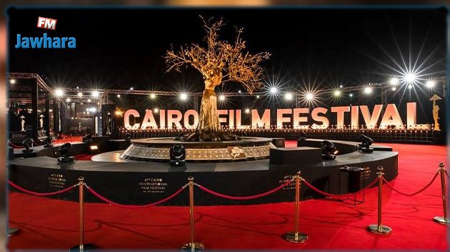 شاهد إطلالات ممثلات تونسيات شاركْنَ في مهرجان القاهرة السينمائي الدّولي (صور)