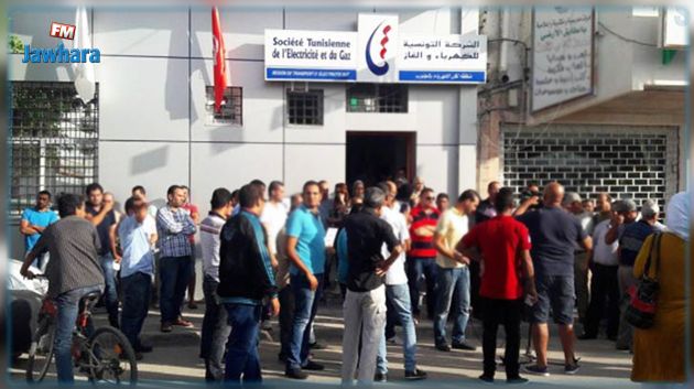 أعوان الستاغ يطالبون بصرف منحة الاقتصاد والتصرف