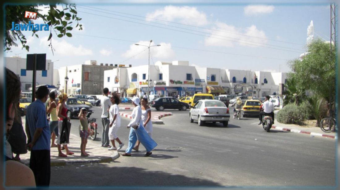 بلاغ مروري بمناسبة القمّة الفركوفونية بلاغ مروري بمناسبة القمّة الفركوفونية