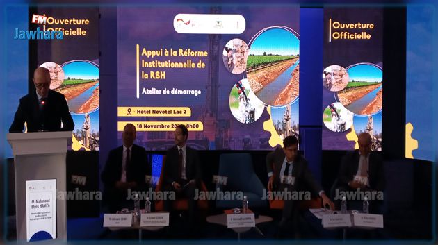 وزير الفلاحة : انخفاض عدد المجامع المائية من 90 الى 6 