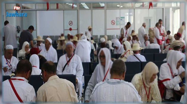 اليوم.. انطلاق التسجيل لأداء فريضة الحج