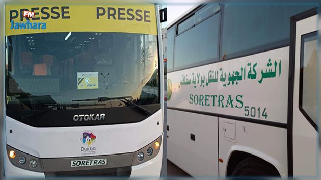 القمة الفرنكوفونية: شركة النقل بصفاقس توفر 18 حافلة لنقل الوفود
