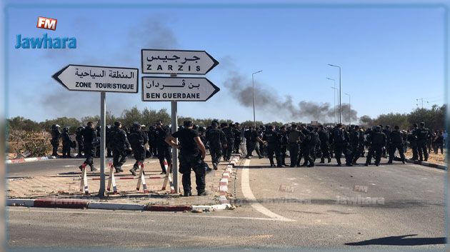 الحزب الجمهوري يندد بطريقة التعاطي مع مطالب أهالي جرجيس