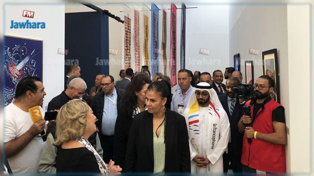 وصول 90 وفدا أجنبيا إلى جربة للمشاركة في القمة الفرنكفونية