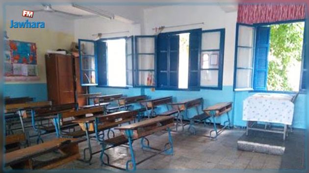 غلق جميع المؤسسات التربوية بجرجيس