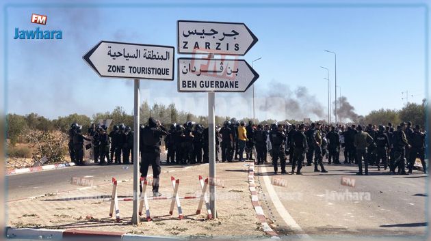 إضراب عام بيومين في جرجيس