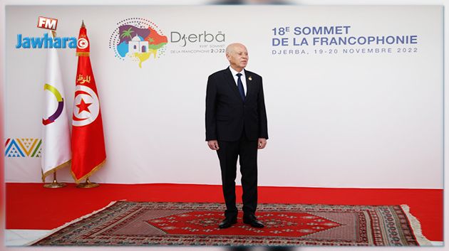 قيس سعيّد: بيان جربة 2022 مازال في مرحلة المفاوضات 