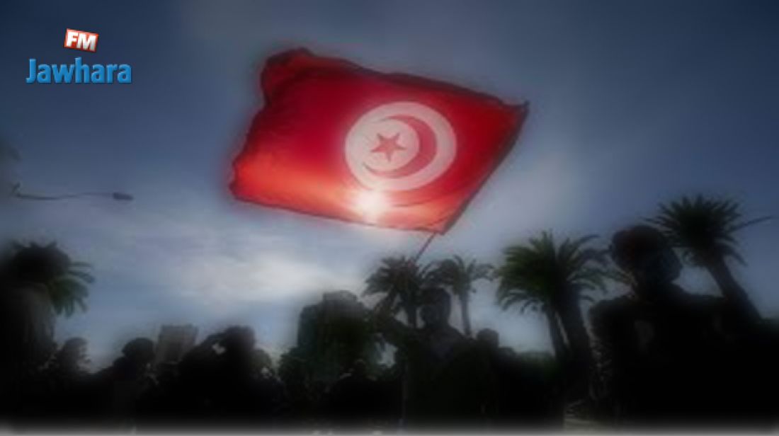 مجموعة مساريون لتصحيح المسار توجّه نداء لوضع حد لحالة التدهور التي تعيشها تونس مجموعة مساريون لتصحيح المسار توجّه نداء لوضع حد لحالة التدهور التي تعيشها تونس