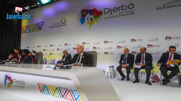 سعيّد يفتتح أشغال الجلسة الإفتتحاية لليوم الثاني لقمة الفرنكوفونية 