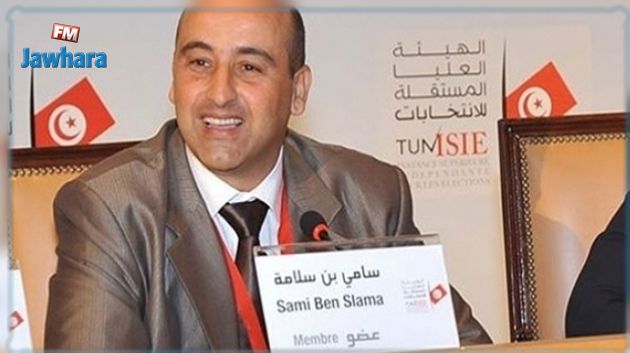 استدعاء 