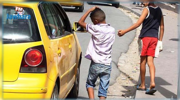 وزارة المرأة: نحو إطلاق برنامج للتعهد والإيواء النهاري للأطفال في وضعية الشارع