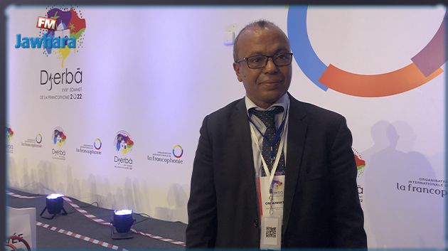 المُنتدى الإقتصادي بجربة: نحو إنشاء منطقة للتّبادل الحرّ داخل الفضاء الفرنكفوني