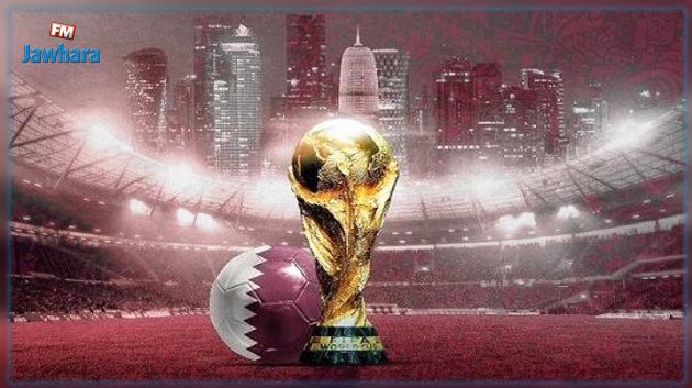 مونديال قطر 2022: برنامج مواجهات اليوم