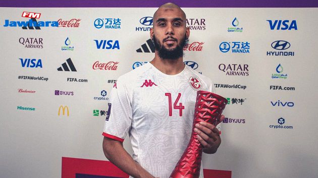 عيسى العيدوني رجل مباراة تونس والدنمارك