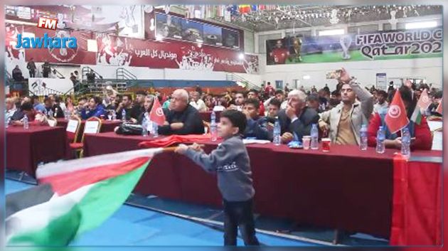 شاهد.. أجواء حماسية في غزّة لتشجيع المنتخب الوطني ضد الدنمارك